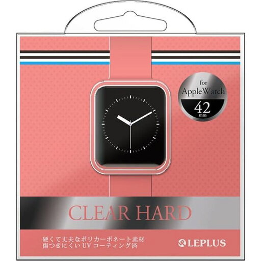 AppleWatch 42mm ハードケース 「CLEAR HARD」 クリアピンク LEPLUS LP-AW42HGCPK AppleWatch 42mm ハードケース 「CLEAR HARD」 クリアピンク LEPLUS LP-AW42HGCPK