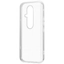 らくらくスマートフォン F-53E ソフトケース 「UTILO Soft」 クリア LEPLUS NEXT LN-24WR1CSTCL