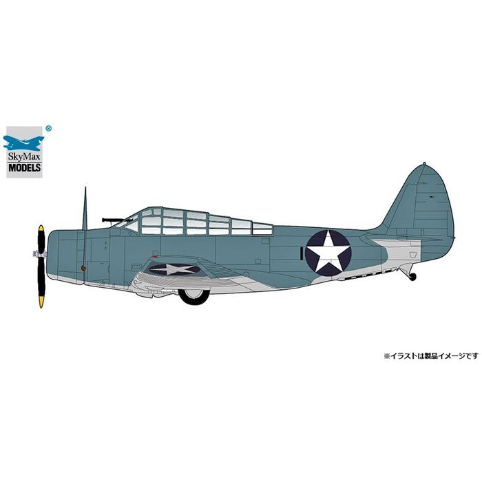 【沖縄・離島配送不可】1/72 TBD-1 デバステーター E・E・リンゼイ海軍少佐機 インターアライド SM8012