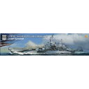 【沖縄・離島配送不可】1/350 米海軍 戦艦 ミズーリ(BB-63) アドバンスド版 ビーバーコーポレーション VFM350909AD(3)
