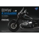 【沖縄・離島配送不可】1/9 BMW R18 クラシック(プレカラーバージョン) ビーバーコーポレーション MENMT-006s