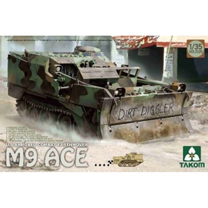 1/35 米軍 M9 ACE 装甲ブルドーザー ビーバーコーポレーション TKO2020