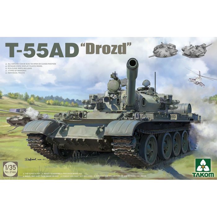 TKO2166 タコム 1/35 T-55AD 「ドロースト」 ビーバーコーポレーション TKO2166のサムネイル