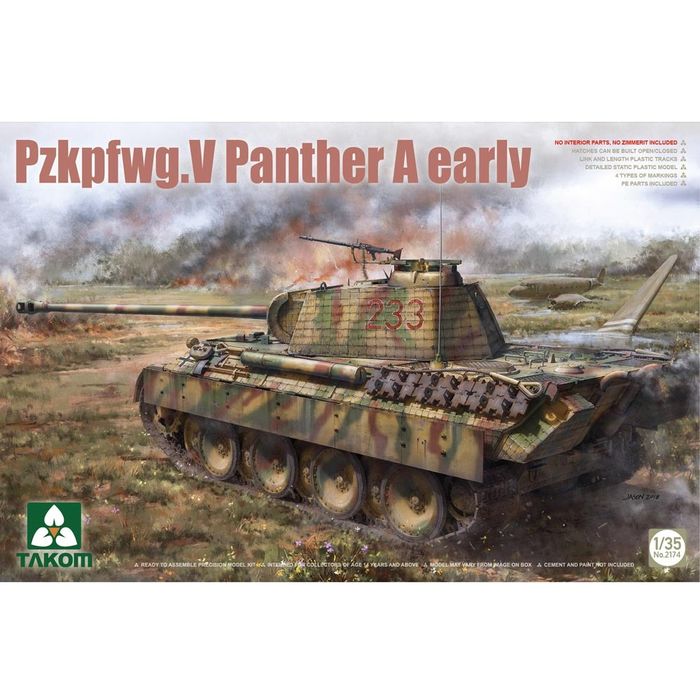 1/35 パンター A型 前期型 ビーバーコーポレーション TKO2174