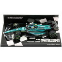 【沖縄・離島配送不可】MINICHAMPS 1/43 アストン マーティン アラムコ コグニザント F1チーム AMR23 フェルナンド・アロンソ モナコGP 2003 2位入賞 京商 417230714