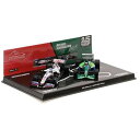 【沖縄・離島配送不可】MINICHAMPS 1/43 シューマッハ 30周年記念 ベルギーGP 2台セット 京商 512213247