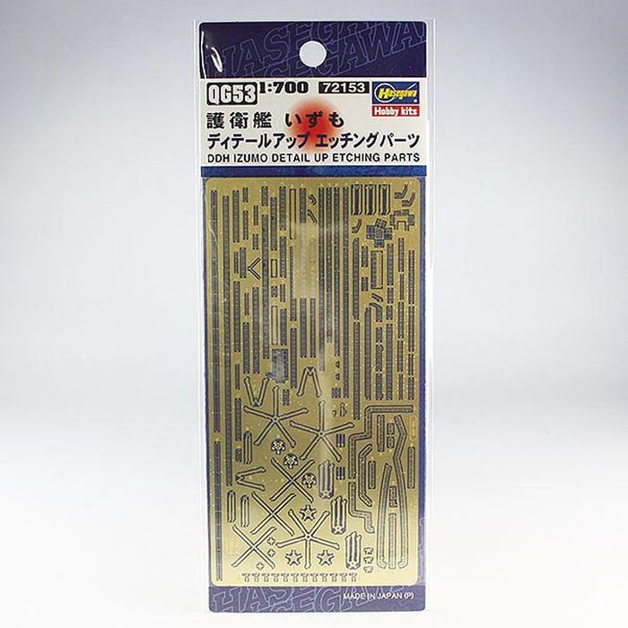 製品画像：28位