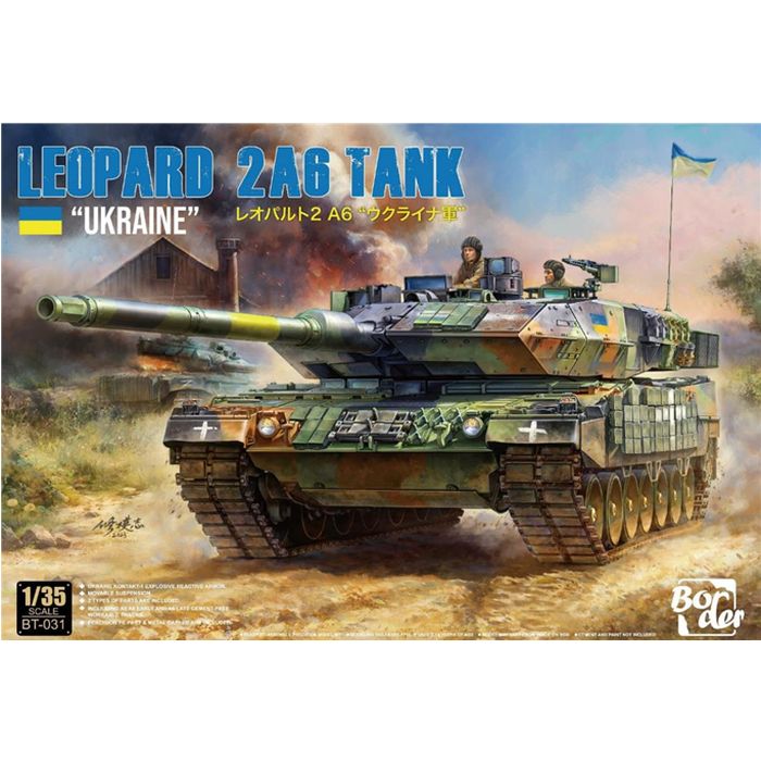 ボーダーモデル 1/35 レオパルド 2A6 ウクライナ軍 ハセガワ BT031