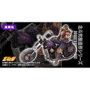 【沖縄・離島配送不可】北斗の拳 北斗究極造形#2 ソフビ製 ジャギ&バイクセット 激闘版 CCP 4580565623396