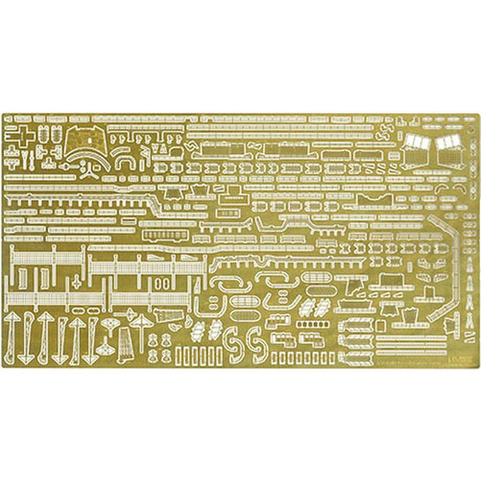 1/700 Gup81 日本海軍航空母艦 蒼龍 専用エッチングパーツ フジミ模型 4968728116785