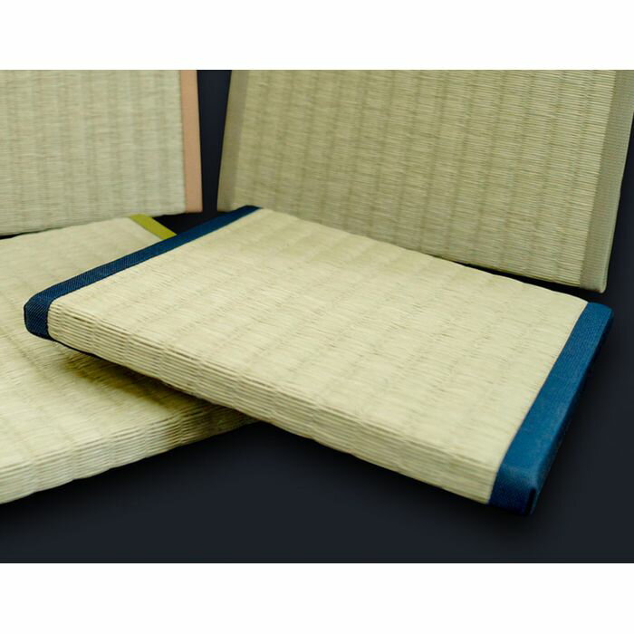 畳ベース(大)青鈍 ピーエムオフィスエー MS025