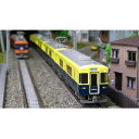 Nゲージ 近鉄5200系 (更新車・2250系塗装) 4両編成セット (動力付き) 鉄道模型 GreenMax グリーンマックス 50803