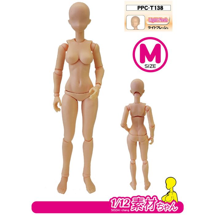 SEARCH WORD：HOBBY BASE ホビーベース プラモデル 模型 玩具 ホビー おもちゃ コレクション 趣味商品概要：HOBBY BASE（ホビーベース）｜関節技EX 1/12素材ちゃんM ライトフレッシュ プラモデル 模型 ホビー。商品仕様：■メーカー：ホビーベース イエローサブマリン■JANコード：4534966004735■商品名：関節技EX 1/12素材ちゃんM ライトフレッシュ プラモデル 模型 ホビー■型番：PPC-T138■商品詳細：【素体(アクションフィギュア)じゃない素材(パーツ)!!】 キャラクターの製作・改造に最適!!●1/12フィギュアの製作・改造用素材!! 各パーツ分離可能で素材として使える!!●追加首パーツ付属：各種軸径に対応し、頭部を挿げ替えることも可能。●追加手首パーツ付属：各種シチュエーションに対応し、様々な表現が可能。●球体ジョイント部分は関節技「球体ジョイントミニ」(別売)各種、関節技「フィギュアジョイント」(別売)各種に対応。股ジョイント部分は関節技「球体ジョイントリンク」(別売)各種に対応。　軸の長さ等を調整することでご使用できます。●上級者向　本製品の取り扱いには各種技術が必要となります。　＊可動、造型、軸・穴調整、接着、等　　＊パーツごとに勘合の誤差があります。きつい・ゆるい場合は軸側または穴側を調整して下さい。　＊球体ジョイント部はひねった場合、破損防止の為フタが外れる場合がございます。　＊付属のジョイントはテスト用になります。可動を保証するものではありません。■仕様：ブランド：HOBBY BASE（ホビーベース）素材：本体PVC/関節PCサイズ：パッケージサイズ：:116×200×42スケール：1/12■ご注意：※製品の仕様や価格は予告なく変更する場合があります。※掲載している画像は、実際の製品と一部異なる場合があります。※製品のパッケージ（外箱やスリーブ等）は本体を保護する目的となり、運搬におけるダメージについては不良交換の対象外となります。※新製品は発売日が変動する場合があります。※メーカーの生産状況によって入荷数が変動する場合があります。そのためご注文後にキャンセルのお願いをする場合があります。※商品概要、仕様、サービス内容及び企業情報などは商品発表時点のものです。※最新の情報に関しましては、メーカーサイトをご覧ください。※発売前予約商品についてはメーカーの商品製造数により納期が遅れる場合やご注文キャンセルをお願いする場合がございます。