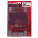 1/20 CG901B Upgrade Parts プラモデル 模型 ホビー ジル・スタジオ27 ST27-FP20179