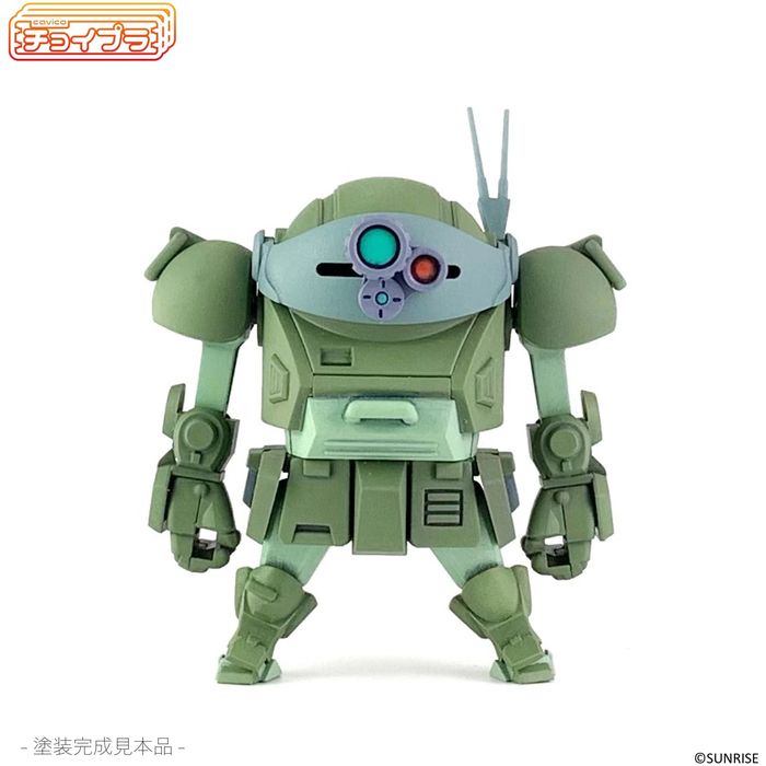 ���祤�ץ� �������ץɥå� �ץ��ǥ� �Ϸ� �ۥӡ� ���ॢ������ MIM-012-SD