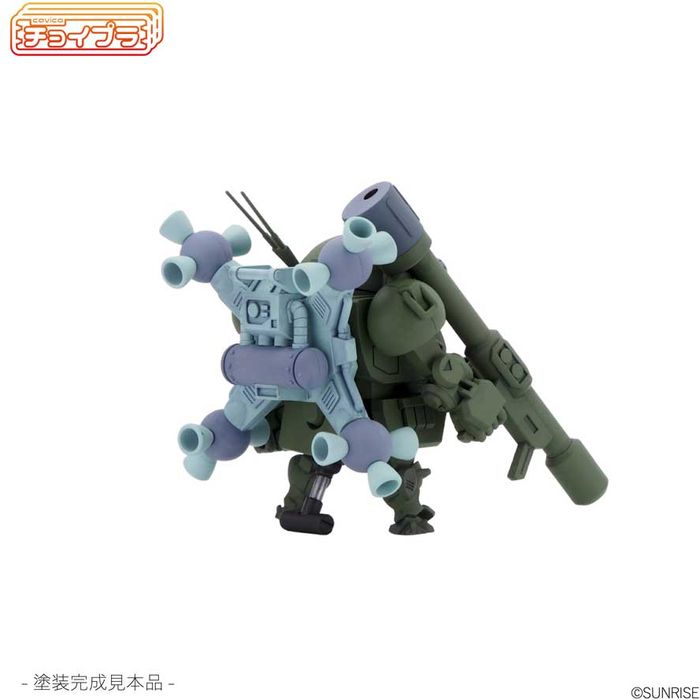 SEARCH WORD：エムアイモルデ M.I.Molde プラモデル 模型 玩具 ホビー おもちゃ コレクション 趣味商品概要：エムアイモルデ（M.I.Molde）｜チョイプラ スコープドッグ ラウンドムーバー装備型 宇宙戦仕様 プラモデ...