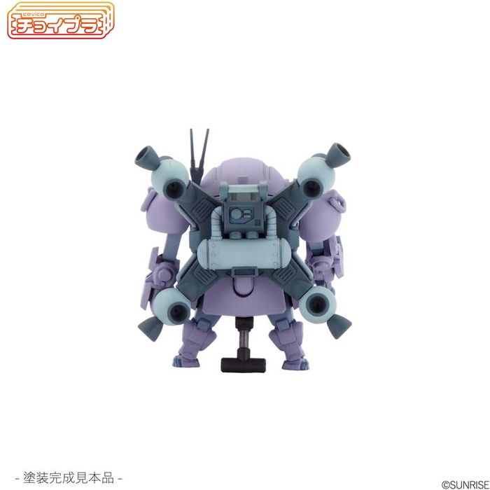 チョイプラ スコープドッグ ラウンドムーバー装備型 メルキア軍カラー プラモデル ...