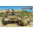 FV35201 1/35 バレンタイン歩兵戦車 Mk.III w/ロタトレーター プラモデル 模型 ホビー GSIクレオス AFV-CLUB