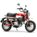 1/12 Honda モンキー125