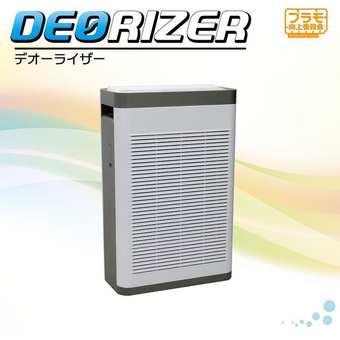 【沖縄・離島配送不可】デオーライザー【模型塗装用の脱臭機】 エトワール PMKJ029