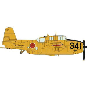 プラモデル 1/72 TBM-3S2 アベンジャー 海上自衛隊 第3術科学校 avenger ハセガワ 2386