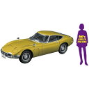 1/24 トヨタ 2000GT ゴールド w/60’s ガールズモデルフィギュア TOYOTA プラモデル 模型 ハセガワ SP533