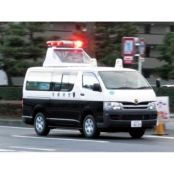 1/24 プラモデル 模型 トヨタ TRH200V ハイエース 交通事故処理車 07 TOYOTA HIACE 警察車両 アオシマ 5815