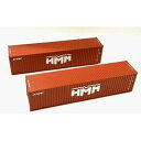 HOゲージ 海上コンテナシリーズ HMM 40ft 2個入 鉄道模型 モデルアイコン 804B