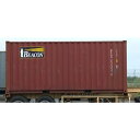 HOゲージ 20ft 22G1 BEACON 2個入 鉄道模型 モデルアイコン 805C