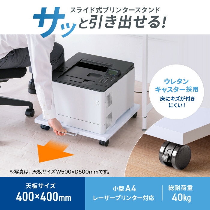 PhomemoM832モバイルプリンターA4感熱ロール紙収納ボックス同梱プリンター小型携帯プリンターサーマルプリンター216mm/210mm/110mm/80mm/53mm幅広い対応PC対応スマホ対応業務用/家庭用/旅行用/学習用