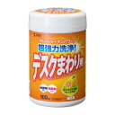 【代引不可】OAウェットティッシュ(強力タイプ) サンワサプライ CD-WT6KL2