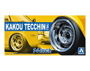 パーツ 1/24 加工てっちんTYPE-1 14インチ ザ・チューンドパーツ No.30 アオシマ 5323 アオシマ 4905083053232