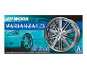パーツ 1/24 ワーク ヴァリアンツァ F2S 20インチ ザ・チューンドパーツ No.50 アオシマ 5383 アオシマ 4905083053836