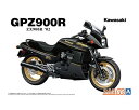 ザ・バイク No.6 1/12 カワサキ KAWASAKI ZX900R GPz900R Ninja 02 アオシマ 4905083063125