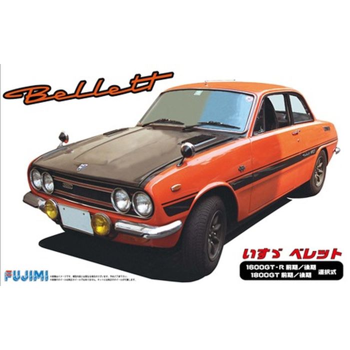 プラモデル 模型 ID-86 1/24 ISUZU Bellett いすゞ ベレット 1600GT-R/1800GT 車種選択式 フジミ模型 4968728039145