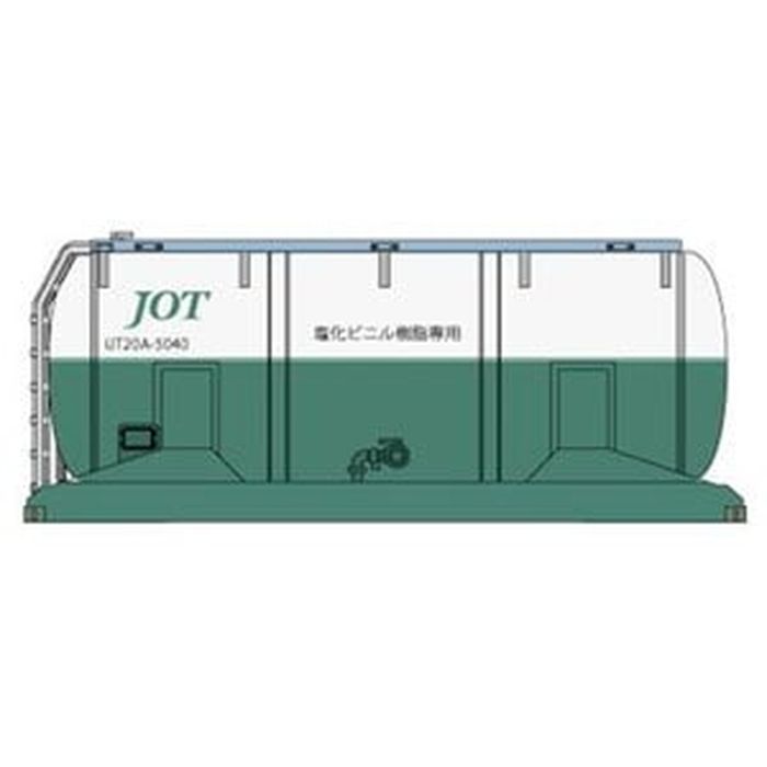 SEARCH WORD：ポポンデッタ 鉄道模型 模型 電車 列車 電鉄 車両 ジオラマ ホビー おもちゃ 玩具 趣味 コレクション 8528商品概要：私有コンテナとして多数在籍しているタンクコンテナシリーズを商品化各社Nゲージ車両の「コキ」に取り付けが可能です。(脱着の固さなど一部加工が必要な場合があります。)商品仕様：■メーカー：ポポンデッタ■JANコード：4580394969788■商品名：Nゲージ 20ftタンクコンテナ UT20Aタイプ JOT■型番：8528■特徴：スケール：1/150 9mm(Nゲージ)商品形態：塗装済完成品素材：プラスチック(主にABS）2個入りケースサイズ：約70×100×20(mm)パッケージ：ウインド付紙箱（つり下げ式）■仕様：-■ご注意：※製品の仕様や価格は予告なく変更する場合があります。※掲載している画像は、実際の製品と一部異なる場合があります。※製品のパッケージ（外箱やスリーブ等）は本体を保護する目的となり、運搬におけるダメージについては不良交換の対象外となります。※商品概要、仕様、サービス内容及び企業情報などは商品発表時点のものです。※最新の情報に関しましては、メーカーサイトをご覧ください。※発売前予約商品についてはメーカーの商品製造数により納期が遅れる場合やご注文キャンセルをお願いする場合がございます。