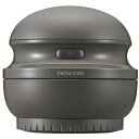 毛玉クリーナー 毛だまトレタ スピードタイプ (充電式) グレー テスコム TKD60A-H