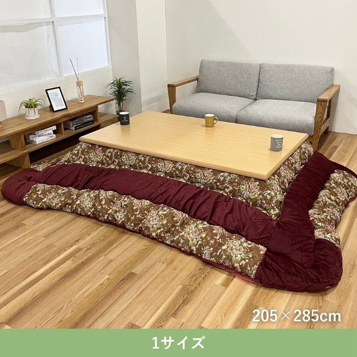 【沖縄・離島配送不可】【代引不可】こたつ こたつ厚掛 掛 リーシャ 205×285cm ローズ IKEHIKO 1151500250303