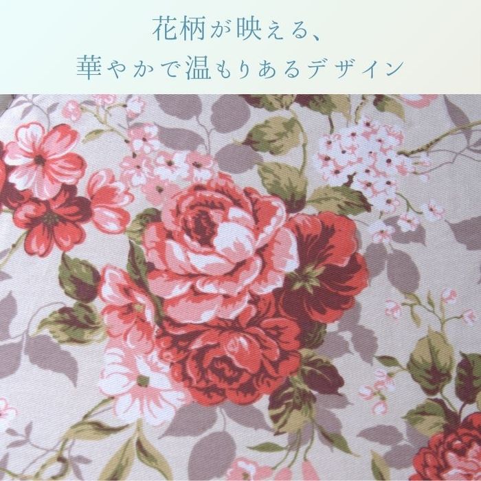 【沖縄・離島配送不可】【代引不可】こたつ こたつ厚掛 掛 フロール 205×245cm ベージュ IKEHIKO 1160730020203