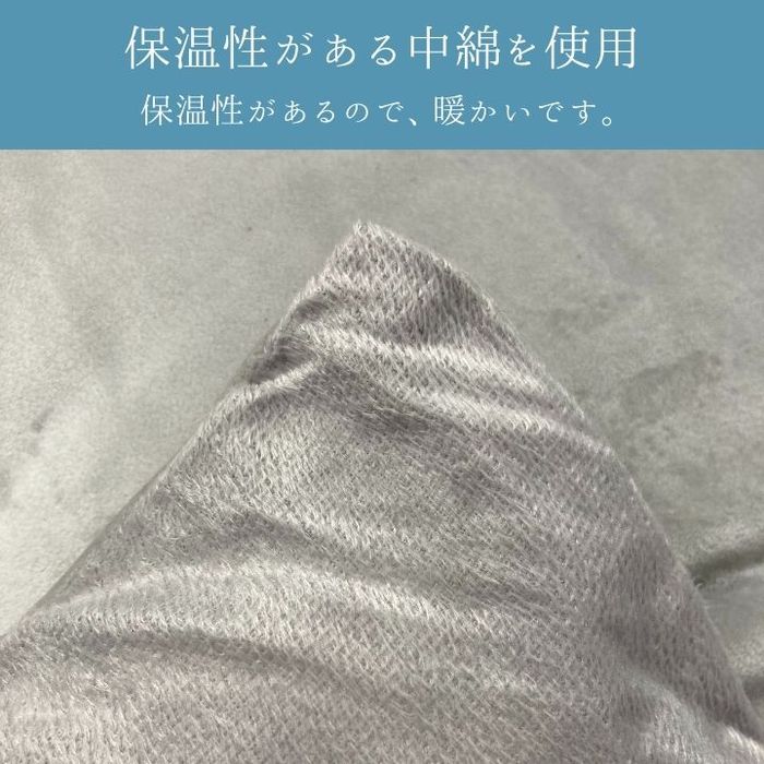 【代引不可】こたつ こたつ薄掛 コンビ PK 200×200cm ピンク IKEHIKO 1330490220702