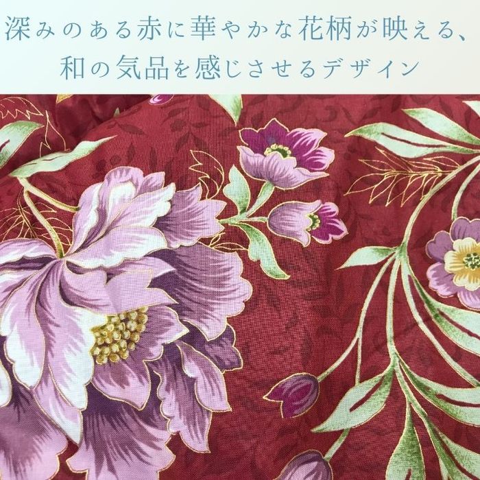 【沖縄・離島配送不可】【代引不可】こたつ こたつ厚掛 掛 エクスタ 205×285cm ローズ IKEHIKO 1160810250303