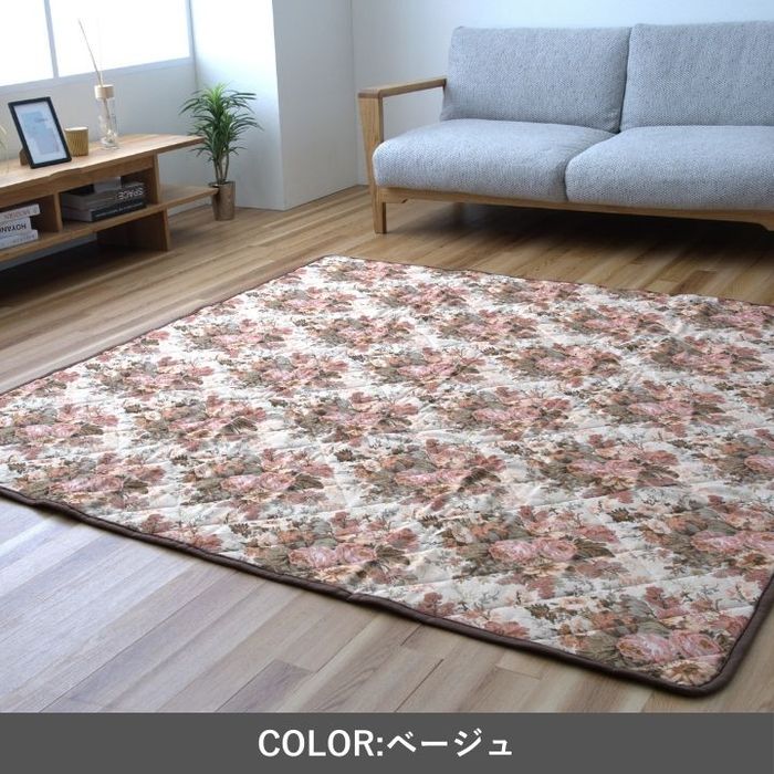 Patterned - 【代引不可】敷物 こたつ敷 敷 ミリア 190×240cm ベージュ IKEHIKO 1151690020902