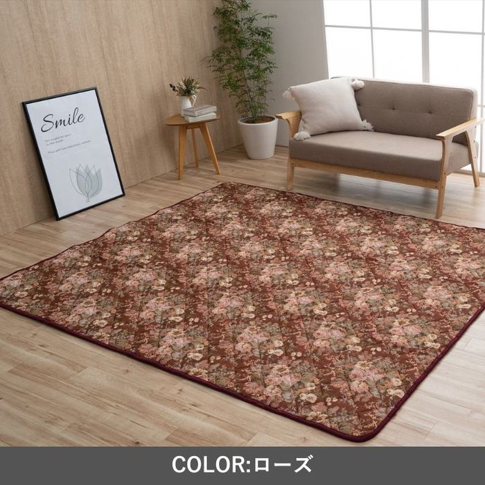 【沖縄・離島配送不可】【代引不可】敷物 こたつ敷 敷 ミリア 190×260cm ローズ IKEHIKO 1151690251002 [2]