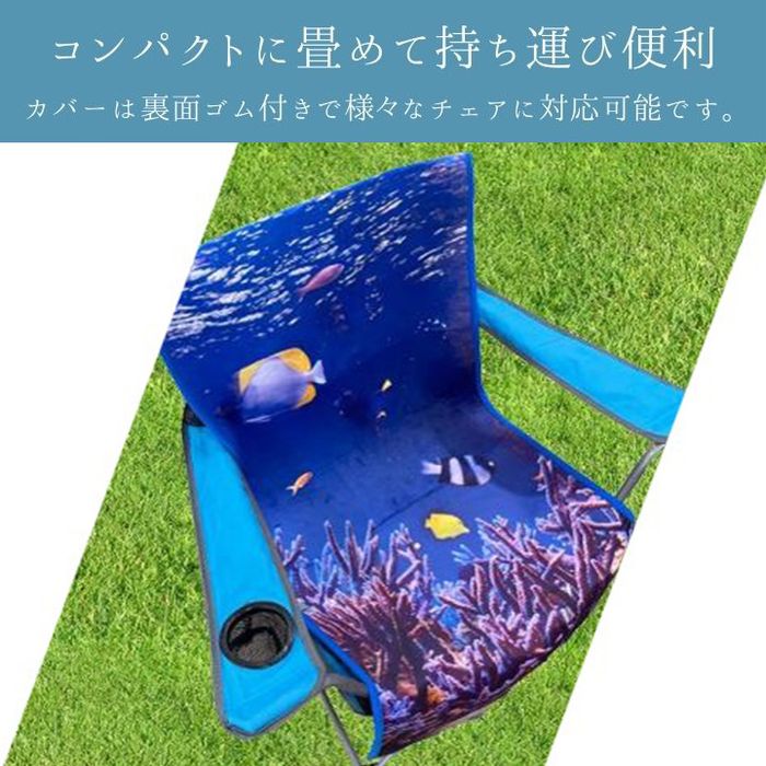 【代引不可】敷物 ラグ (ボンディングラグ) マリン 140×180cm IKEHIKO 1280750011503 [2]