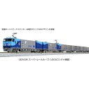 M250系 スーパーレールカーゴ(U50Aコンテナ積載) 増結セットA(4両)※2 KATO 10-1722