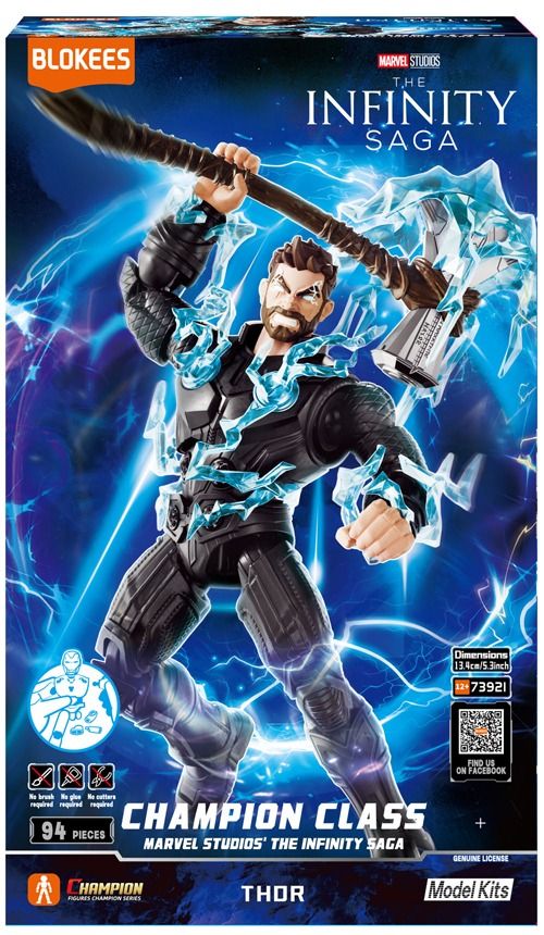 MARVEL INFINITY SAGA ソー【プラモデル】 童友社 4975406511084