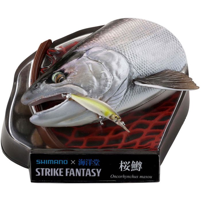 STRIKE FANTASY サクラマス 海洋堂 KD069