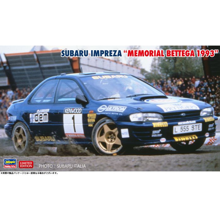 SEARCH WORD：ハセガワ プラモデル 1/24 スバル インプレッサ メモリアル ベッテーガ 1993 20768 おもちゃ 模型 玩具 ホビー 趣味 コレクション商品概要：ハセガワ 1/24 スバル インプレッサ メモリアル ベッテーガ 1993 です。商品仕様：■メーカー：ハセガワ■JANコード：4967834207684■商品名：1/24 スバル インプレッサ メモリアル ベッテーガ 1993■型番：20768■特徴：メモリアルベッテーガ1993出場車をキット化。ボディパーツカラーはダークブルーです。※キットは実車とホイールが異なります。デカール（マーキング）・メモリアルベッテーガ1993出場車優勝CarNo.1ドライバー：コリンマクレー・メモリアルベッテーガ1993出場車CarNo.6ドライバー：リチャードバーンズ■仕様：スケール：1/24※プラモデル用の接着剤が別途必要となります。■ご注意：※製品の仕様や価格は予告なく変更する場合があります。※掲載している画像は、実際の製品と一部異なる場合があります。※製品のパッケージ（外箱やスリーブ等）は本体を保護する目的となり、運搬におけるダメージについては不良交換の対象外となります。※商品概要、仕様、サービス内容及び企業情報などは商品発表時点のものです。※最新の情報に関しましては、メーカーサイトをご覧ください。※発売前予約商品についてはメーカーの商品製造数により納期が遅れる場合やご注文キャンセルをお願いする場合がございます。