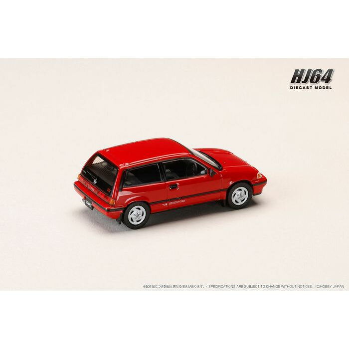 HJ64 1/64 �ۥ�� CIVIC (AT) LATE VERSION / �������ץ����ѡ����� ��å� �ۥӡ�����ѥ� HJ643029R
