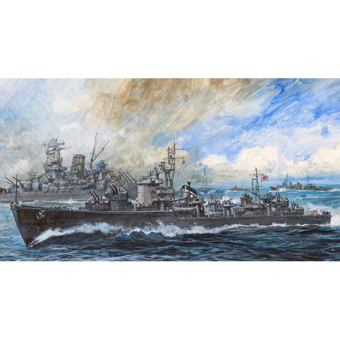 SEARCH WORD：ピットロード東名 1/700 秋月型駆逐艦 涼月 1945 SPW87 おもちゃ 模型 玩具 ホビー 趣味 コレクション商品概要：ピットロード東名 1/700 秋月型駆逐艦 涼月 1945 です。商品仕様：■メーカー：ピットロード東名■JANコード：4986470074603■商品名：1/700 秋月型駆逐艦 涼月 1945■型番：SPW87■特徴：涼月は、秋月型駆逐艦の3番艦として、1942年12月に就役しました。1945年4月の天一号作戦における坊ノ岬沖海戦では、アメリカ海軍機動部隊の艦載機の攻撃により艦首を損傷し、大破しましたが、後進で佐世保に帰投しました。その後、防空砲台として使用され、終戦を迎えました。・1/700スケールプラモデル・洋上/フルハルモデル選択可能・涼月の艦名デカール付属・全長：約191mm・1隻入り■仕様：スケール：1/700■ご注意：※製品の仕様や価格は予告なく変更する場合があります。※掲載している画像は、実際の製品と一部異なる場合があります。※製品のパッケージ（外箱やスリーブ等）は本体を保護する目的となり、運搬におけるダメージについては不良交換の対象外となります。※商品概要、仕様、サービス内容及び企業情報などは商品発表時点のものです。※最新の情報に関しましては、メーカーサイトをご覧ください。※発売前予約商品についてはメーカーの商品製造数により納期が遅れる場合やご注文キャンセルをお願いする場合がございます。